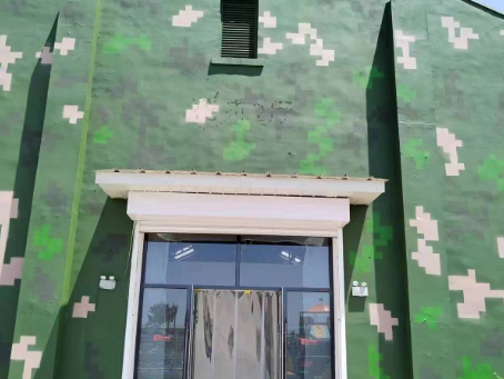 阳江地面数码迷彩漆施工注意事项